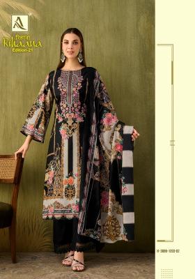 Alok suit rihaana vol 21 dress material wholesale market in delhi